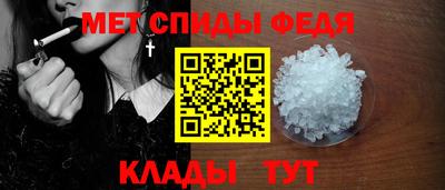 ECSTASY Абакан