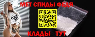 соль курить ск Азнакаево