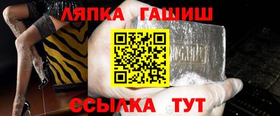 соль курить ск Азнакаево