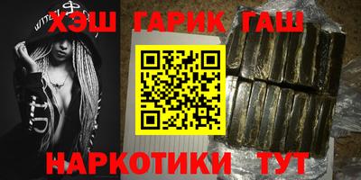 винт Волжск