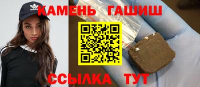 ECSTASY Абакан