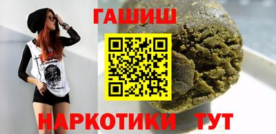ECSTASY Абакан