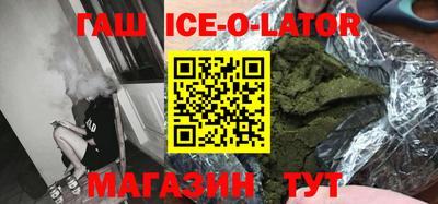 соль курить ск Азнакаево