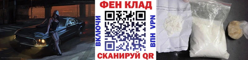 МЕГА сайт  Ангарск  Метамфетамин Декстрометамфетамин 99.9% 